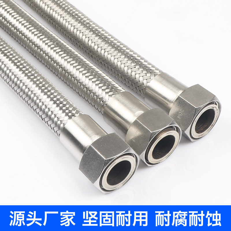 304不锈钢金属软管平口波纹管导热油蒸汽工业管高温高压4分6分1寸