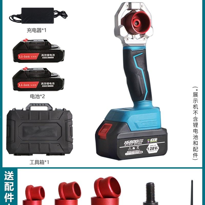 德国锂电热熔器 PPR水管充电热熔机家用无线热容器水电工程焊接机,纺织面料/辅料/配套,其他纺织机械,淘宝优惠券,粉丝福利购,淘宝优惠卷