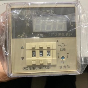 2001 CU50 2002 PT100温控仪 2301数显温控表仪K 余姚长江XMTD