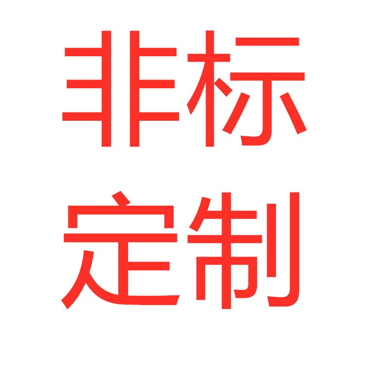 导热油球头喇叭口304不锈钢波纹管蒸汽模温机金属软管高温高压