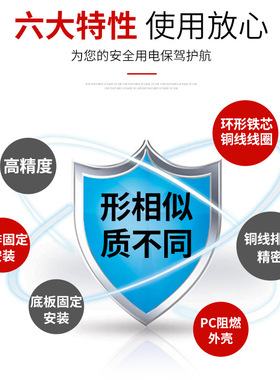 指明互感器LMK2(BH)-0.66-60I/SDGH-0.66I-60低压电流互感器