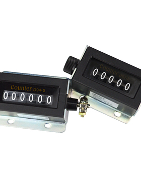 机械计数器D67-F 手动拉动式D94-S工业冲床计数器点数器计数器