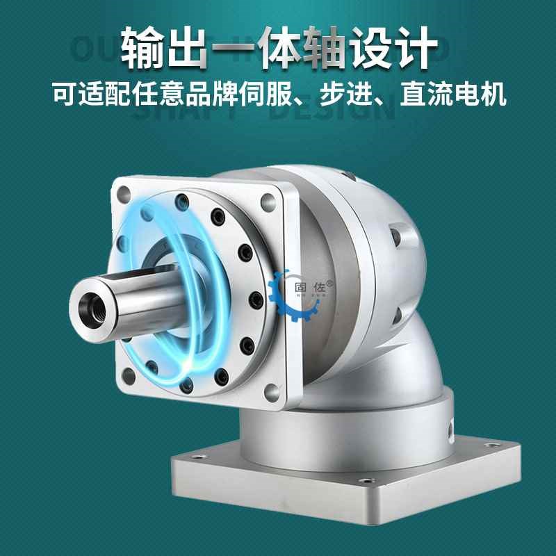 上海GLR60直角行星减速机 400W伺服电机精密行星减速机