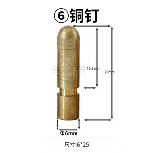 25.4 280mm碱骨料试模25.4 285铜测头6 胶砂砂浆收缩试模25