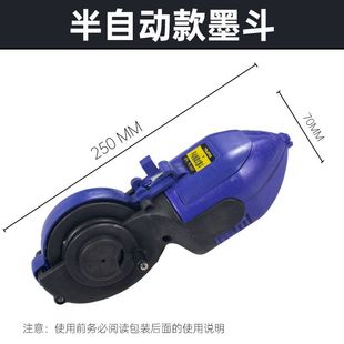 20米自动墨斗木工划线器送2瓶墨汁自动收线老式 手摇卷线棉线墨盒