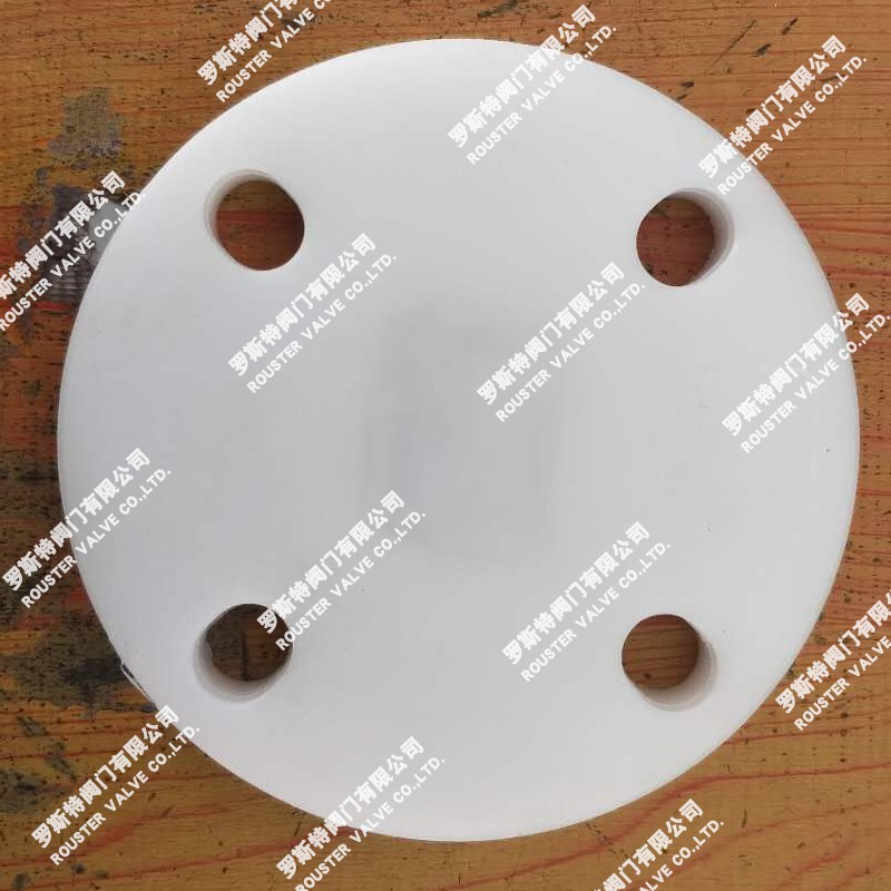 FRPP塑料盲板PN10塑料盲法兰塑料PP盲板FRPP塑料盲板【非标加工】