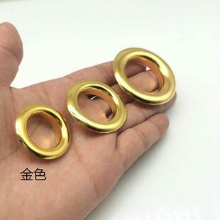 包包货车篷布鸡眼钉空心铆钉扣 帆布扣眼铆钉黄铜不生锈气眼扣服装