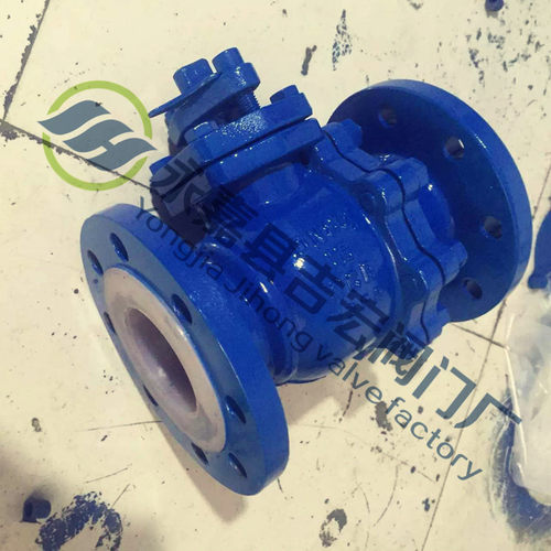 Q41F46-16C高温耐腐耐酸碱铸钢法兰全衬氟衬四氟球阀DN15-300手动