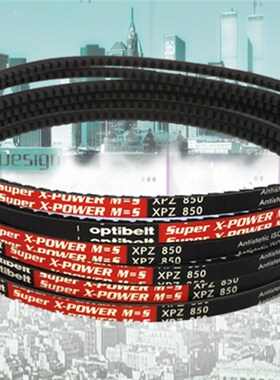 进口高速齿形带螺杆空压机耐高温XPA1250 1450 1507 1582耐油1000