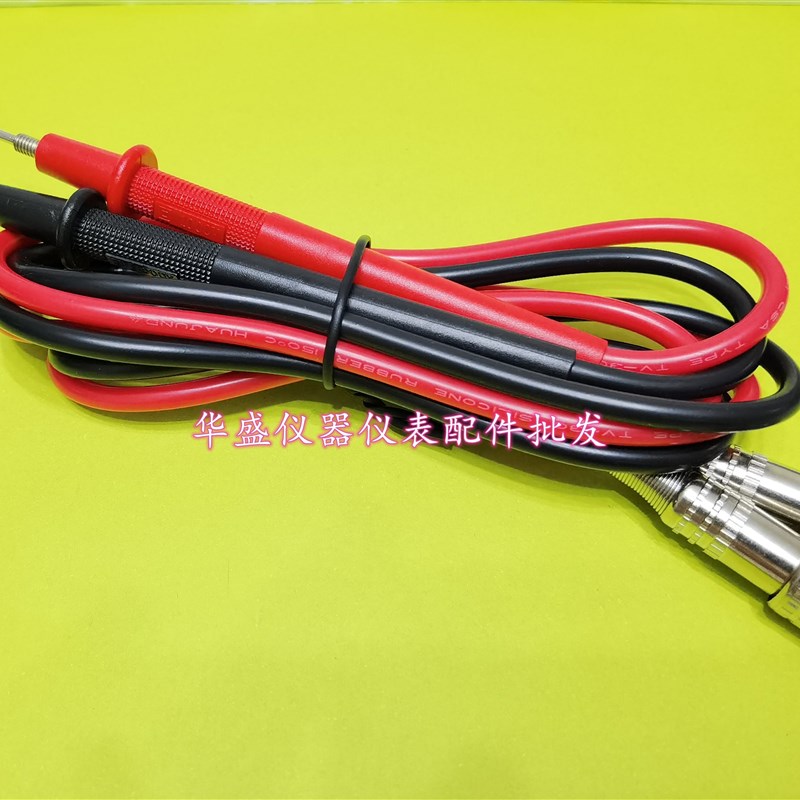 扬子YD2681A YD2682A YD2683A指针式绝缘电阻测试表笔 测试线夹