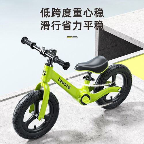 角色儿童平衡车3到6岁宝宝小童入门2026新款轻便溜溜车滑步滑行车