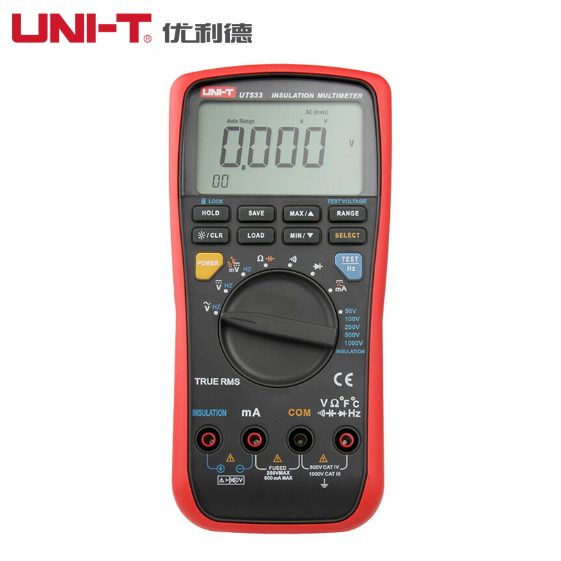 优利德UT533绝缘电阻万用表电容电阻频率测试多功能电工测量表