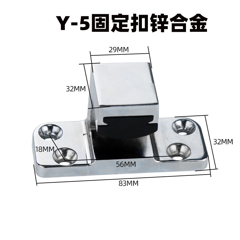 蒸饭车门钩不锈钢锌合金蒸饭箱配件蒸柜双门锁蒸车不锈钢把手门锁