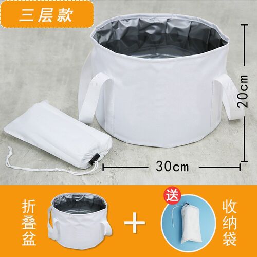 折叠泡脚袋家用出差旅行泡脚神器收纳泡脚桶保温多功能洗脚足浴盆
