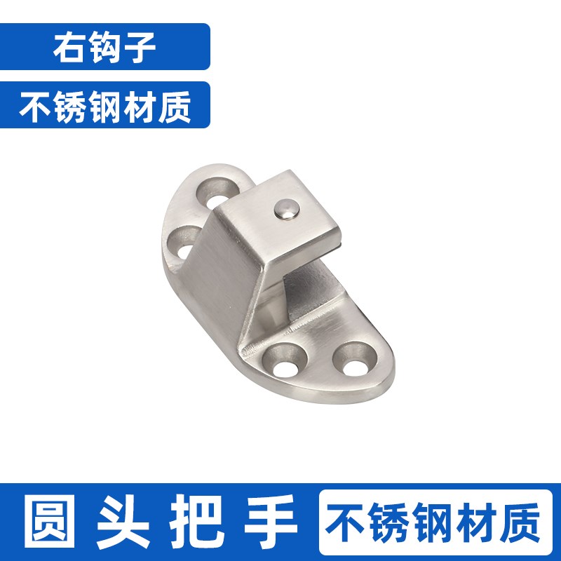 蒸箱门把手烘箱把手海鲜蒸柜拉手蒸饭柜配件蒸柜压紧门锁机箱把手