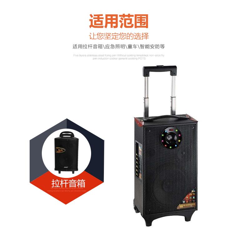 12V2.6AH拉杆音响小电瓶替12V2D.5A3A2.8A电梯安防童车蓄电池