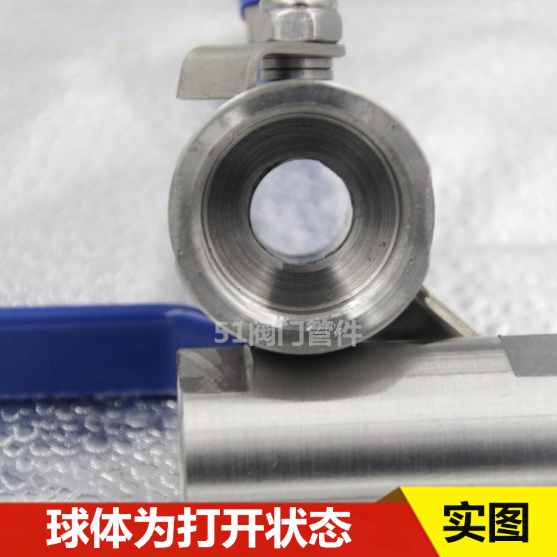 不锈钢球阀广式球阀蒸汽高温球阀门内螺纹丝口阀门4分6分1寸DN15