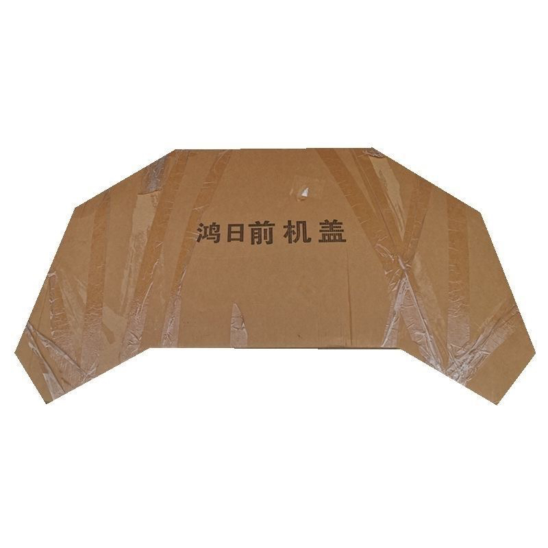 鸿日S1御虎四轮电动汽轿车前机盖前引擎盖鸿日电动车前机盖引擎盖