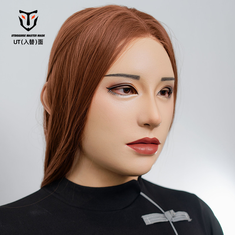 UT(入替)面 硅胶头套［晓汐COSPLAY配件/