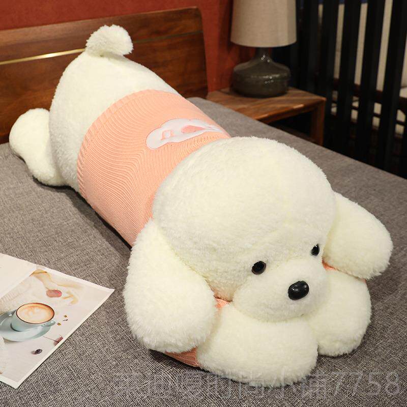 高档趴趴狗狗长生条睡娃觉抱号枕毛绒玩具公仔床上布娃大玩偶男女