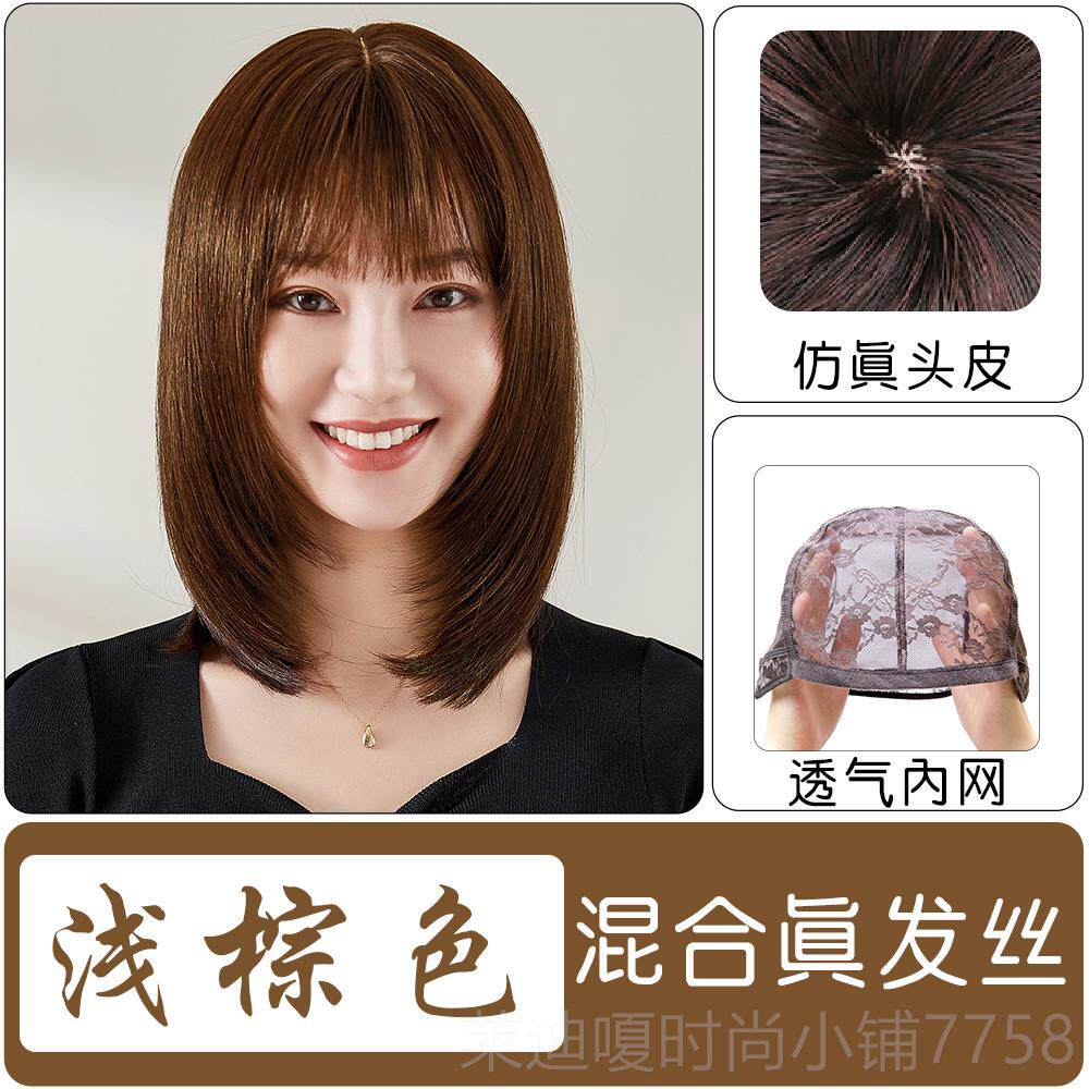 高档假发女长发长长直自然全头套逼真时假发尚中发全内扣锁骨发发