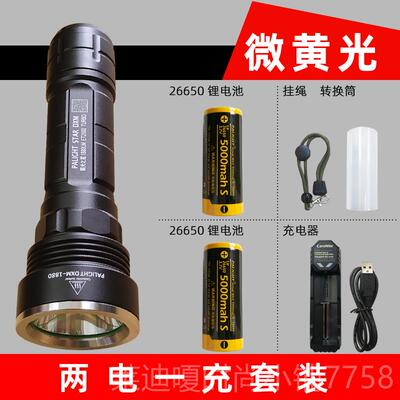 高档光2024款DXM强光电筒26650充电L手ED探照灯T霸6家可黄光超亮
