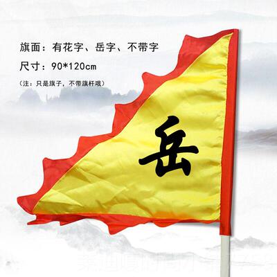 高档儿童古士兵曲服将军盔甲岳家军演朗出服代戏满江红诵舞台表演