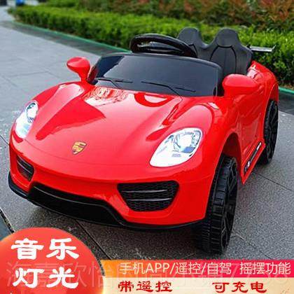 正品新儿童动车车电四轮遥控车婴儿款宝宝小女孩玩具车1汽-5岁可