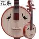 大阮民乐器高阮音 中阮 正品 小阮乐器初学考族级演普出花梨木及小