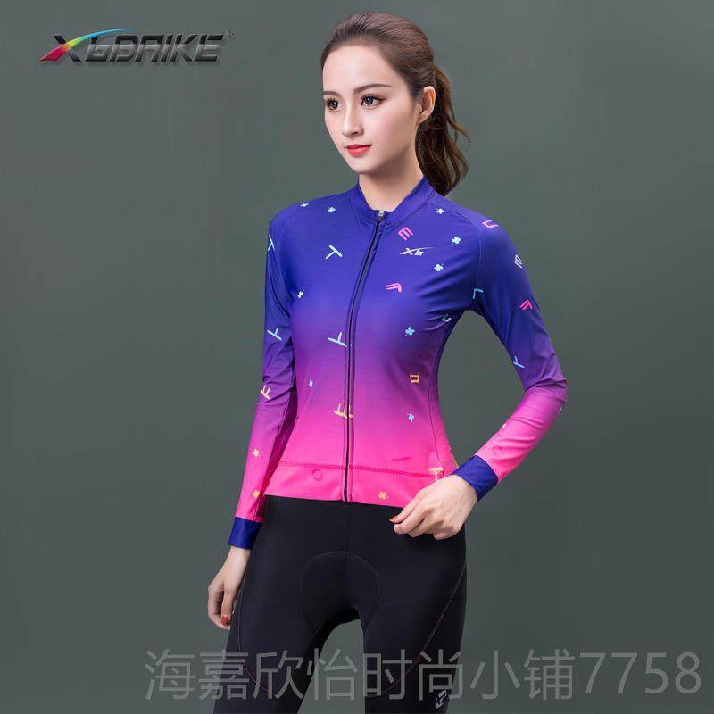 正品XG行BAIK 夏季女士自行车运动衫亮光E高可路视性反光山地公车