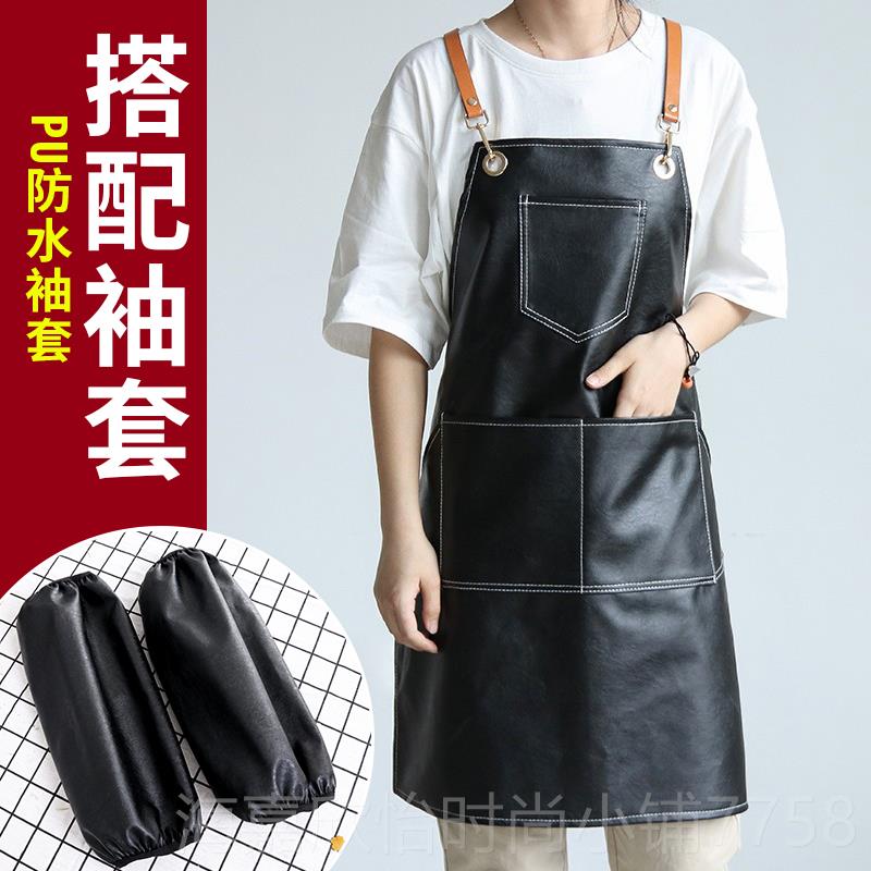 正品防水油洗围裙家用厨房碗工作服发型师美甲男女商用围定制防lo