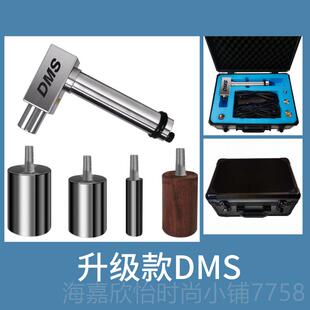 正品美国DM深层S肌肉刺激肉仪健身肌按摩放松器筋dms松解仪肌膜枪