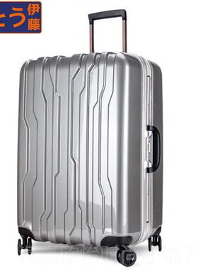 正品藤行伊李箱铝框20寸拉杆箱旅登机硬箱24寸密码行箱