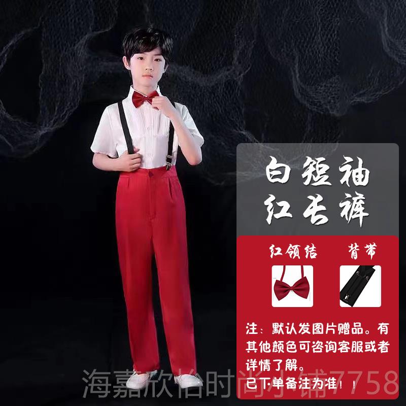 正品六一万疆舞蹈儿童出服礼服诗朗诵红歌大合唱表演演服装歌色红