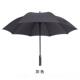 正品 直把尔夫高伞大号柄双人便携自广动长雨伞定制logo图案告伞印