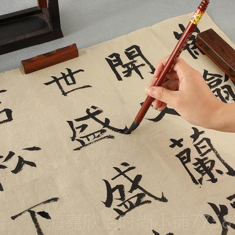 正品狼毫毛套笔套装小号狼毫文房宝书法练笔习装大中小楷书国四画