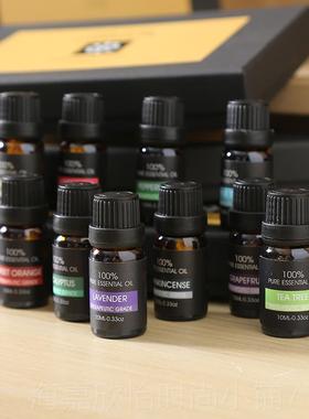 正品贸易公司单！家资授权质！独一盒1瓶装纯2植物单方精油香薰按