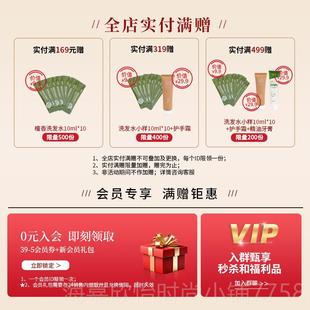 正品法湿进口生寒姜精油 单方老姜油 泡脚气气国按摩油刮痧护发