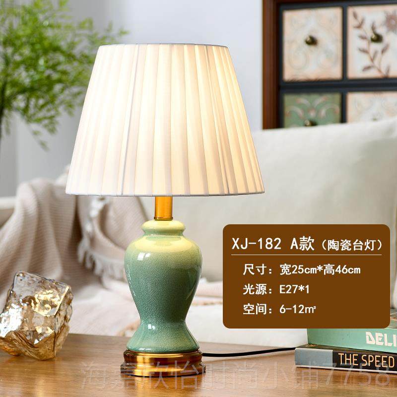 正品复古台灯卧室床式头灯漫 欧美式法式浪花朵灯 主卧床柜台头灯