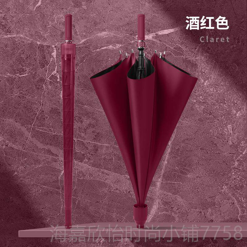 正品大号雨伞男女晴雨两用双夫层加加大高固抗风自动尔商务直杆长