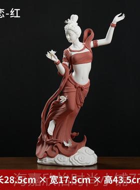 正品东方泥土柜蝶恋摆件陶瓷美女雕塑工艺品客厅博古人架酒装饰物