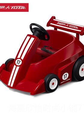 正品美国RadioF儿lyer童遥控电动卡车丁可坐人小孩车玩具四轮赛车