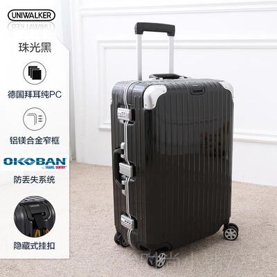 正品uni2alker纯pc铝框拉杆行箱万向轮旅w箱男女4行李箱登机托运