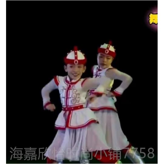 正品六儿童蒙古族舞一演出服欢演腾的草原男女童少数蹈民族筷子舞