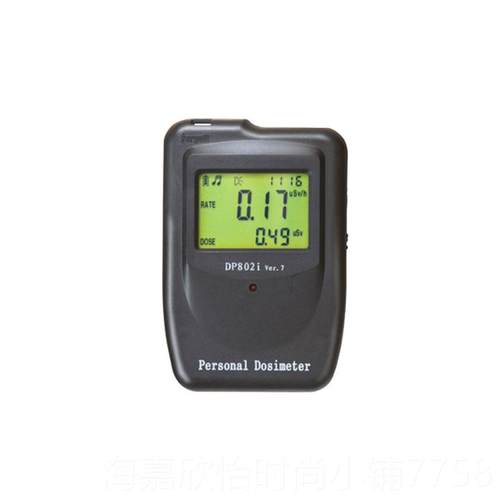正品1上海仁机DP80量2i型Xγ核辐性射检测放射个人剂报警仪表RJ31