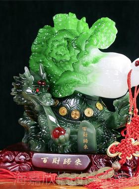 正品玉菜摆招件财大酒号金蟾客厅玄关电视柜白店铺工艺装饰品开业