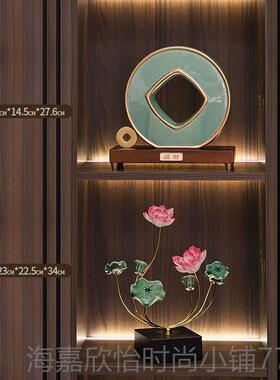 正品创意冰裂陶瓷铜钱摆件新室中办公前台酒柜高档装开饰业送礼好