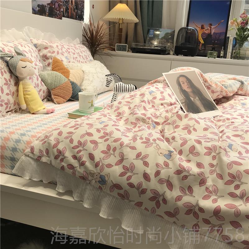 正品ins菲菲兔主粉棉加绒四件套A全面棉纯棉B面牛奶绒少女心公1.5