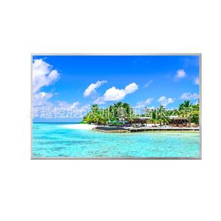 15寸高亮液晶屏1500亮度工业宽温模组户外专用显示屏