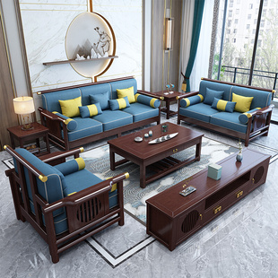 新中式 实木沙发三人位组合大小户型家用客厅布艺转角贵妃沙发禅意